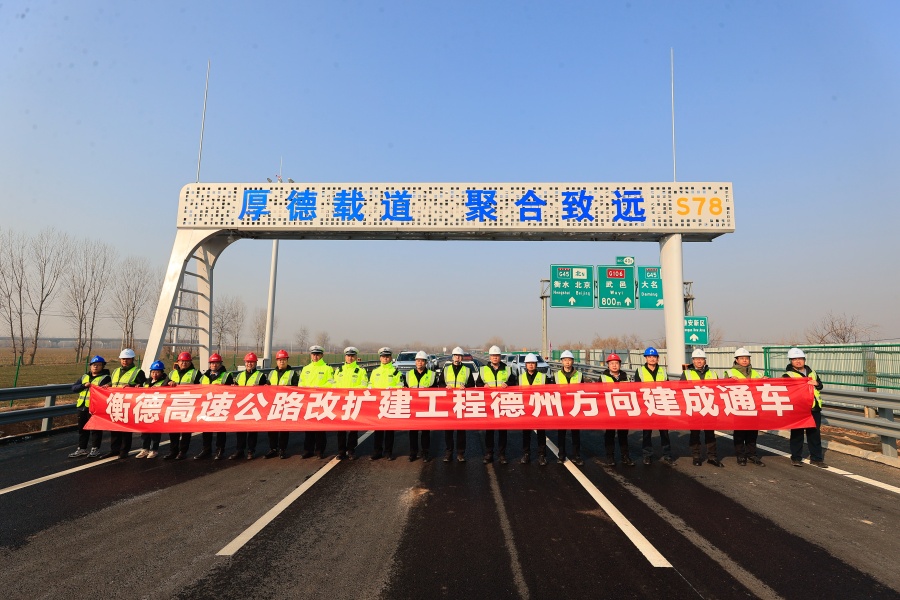 1766886673588955.jpg 半幅通车.jpg