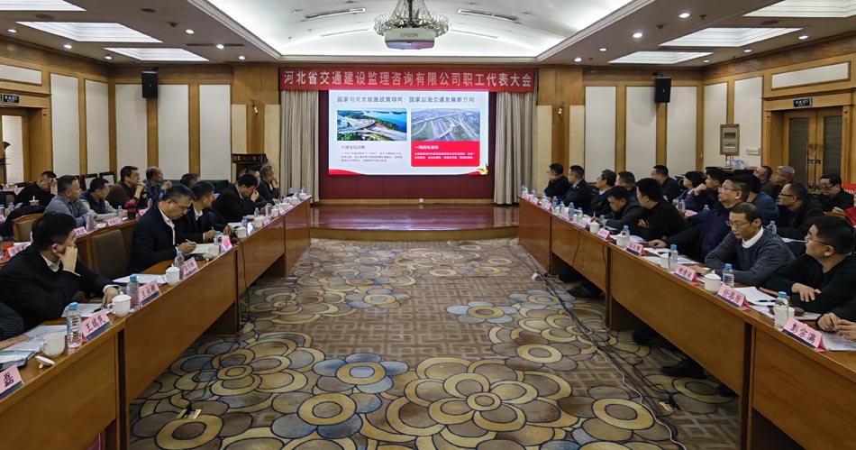 1770980166959335.jpg 座谈会.jpg