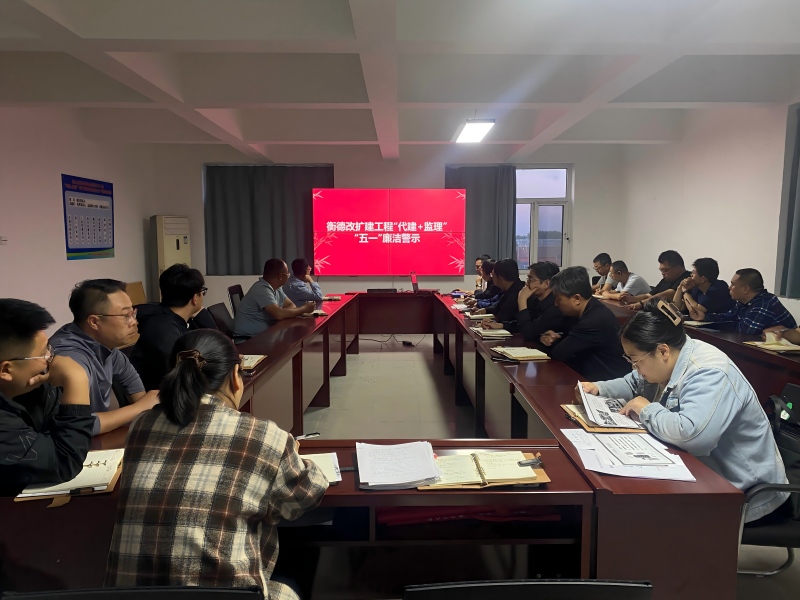 1777514361420803.jpg 微信图片_20260430094152_463_36(1).jpg