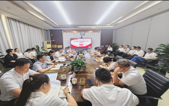 树立和践行正确政绩观专题党课记录792.png