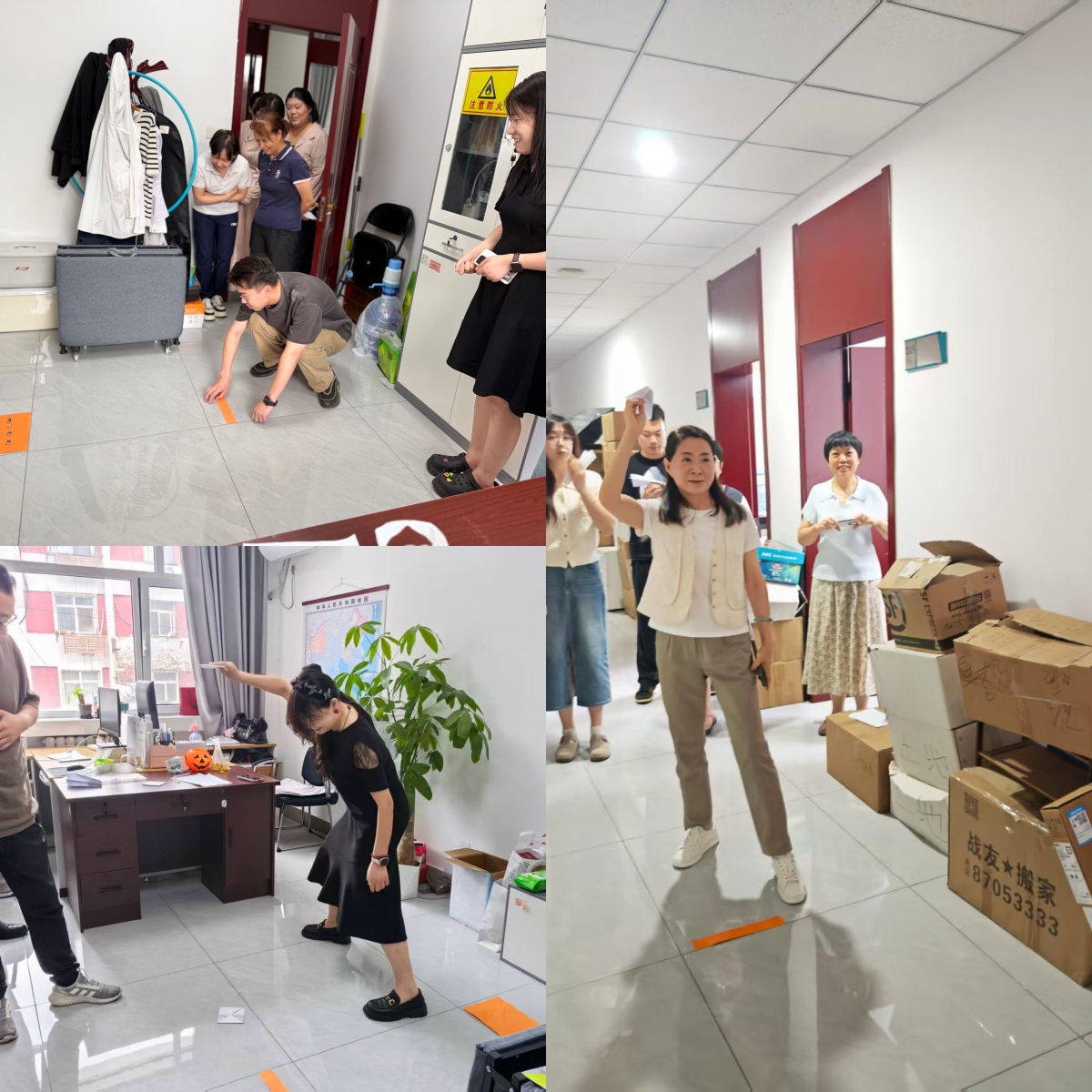 趣味运动会.jpg